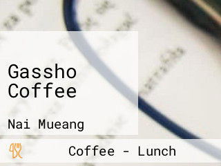 Gassho Coffee