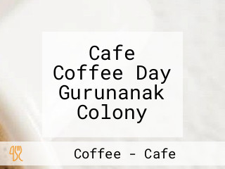 Cafe Coffee Day Gurunanak Colony