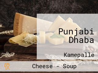 Punjabi Dhaba