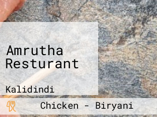 Amrutha Resturant