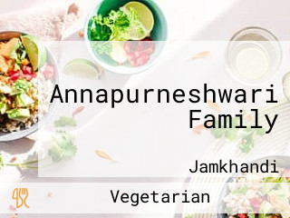 Annapurneshwari Family