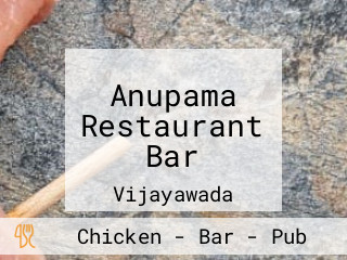 Anupama Restaurant Bar