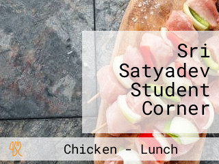 Sri Satyadev Student Corner