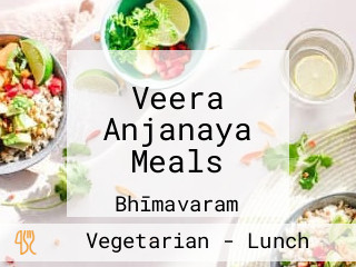 Veera Anjanaya Meals