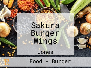 Sakura Burger Wings