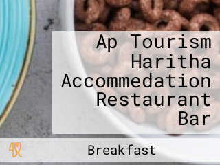 Ap Tourism Haritha Accommedation Restaurant Bar