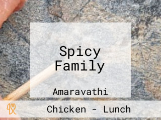 Spicy Family