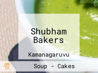 Shubham Bakers