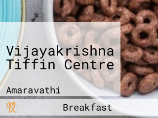 Vijayakrishna Tiffin Centre