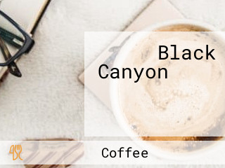 Black Canyon ปตท ลานทอง มุกดาหาร