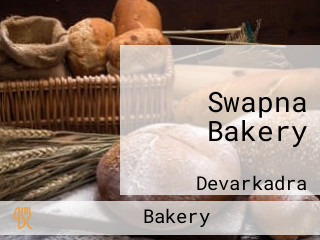 Swapna Bakery