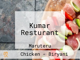 Kumar Resturant