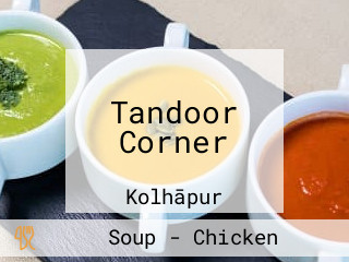 Tandoor Corner