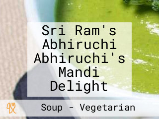 Sri Ram's Abhiruchi Abhiruchi's Mandi Delight