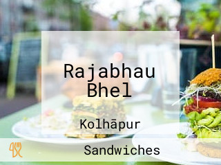 Rajabhau Bhel