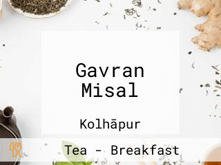 Gavran Misal