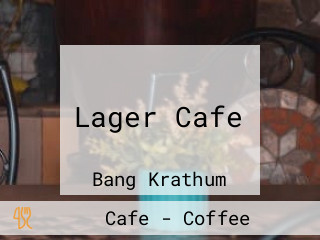 Lager Cafe