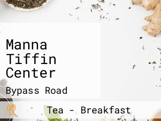 Manna Tiffin Center