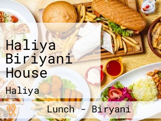 Haliya Biriyani House