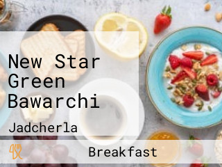 New Star Green Bawarchi