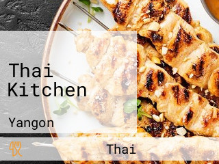 Thai Kitchen