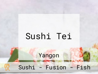 Sushi Tei