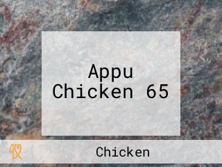 Appu Chicken 65