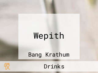 Wepith