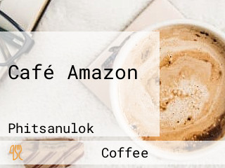 Café Amazon วรวัฒน์คาเฟ่