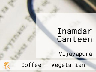 Inamdar Canteen