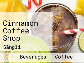 Cinnamon Coffee Shop