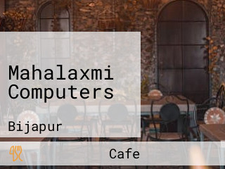 Mahalaxmi Computers