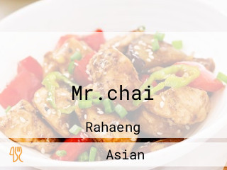 ร้านอาหารเวียงจันทร์ Mr.chai