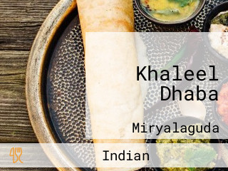 Khaleel Dhaba