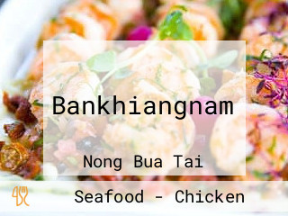 Bankhiangnam