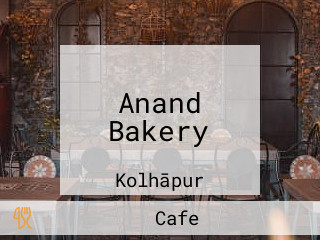 Anand Bakery