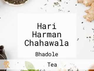 Hari Harman Chahawala