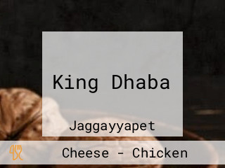 King Dhaba