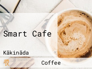 Smart Cafe