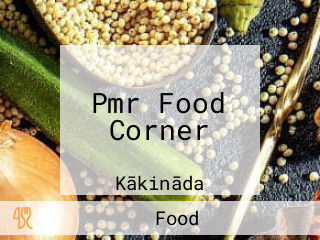 Pmr Food Corner