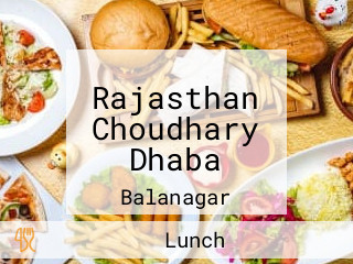 Rajasthan Choudhary Dhaba