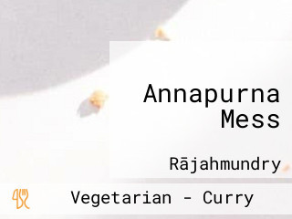 Annapurna Mess