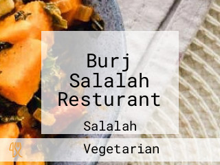 Burj Salalah Resturant