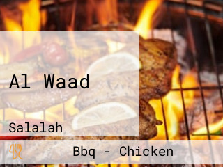 Al Waad