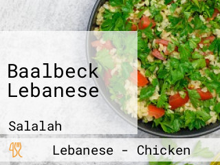 Baalbeck Lebanese