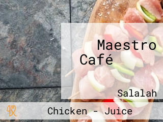 Maestro Café مقهى المايسترو