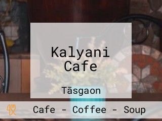 Kalyani Cafe