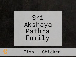 Sri Akshaya Pathra Family