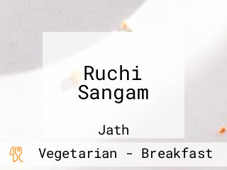 Ruchi Sangam