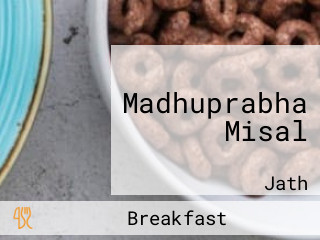 Madhuprabha Misal